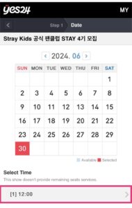 Stray Kids 韓国ファンクラブ入会方法
